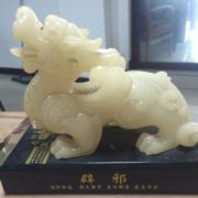算是有宝马了