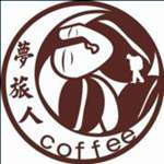 嵊州梦旅人咖啡馆