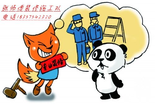 心梦无痕zgz