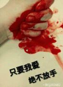 笨蛋小姐1
