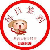 金丽5