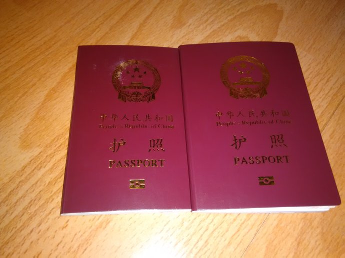 在天台最全的护照办理流程,你值得收藏!