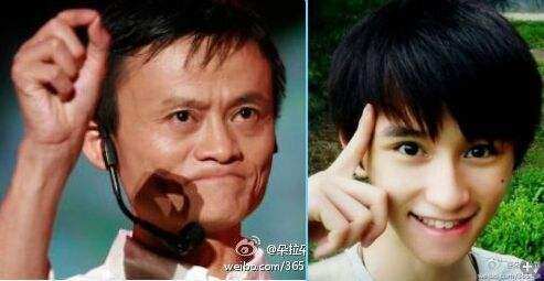 马云之子马元坤曝光,颜值身价完胜王思聪