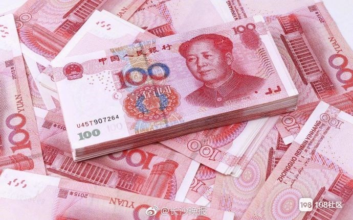 获得巨额拆迁款,单亲妈妈拿着钱却干着这事